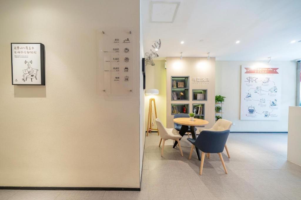 Hanting Hotel Shanghai Babaiban Pudian Road Subway Station Екстериор снимка