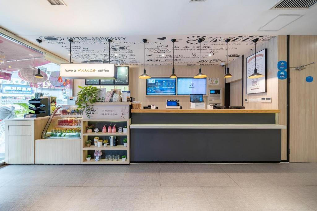Hanting Hotel Shanghai Babaiban Pudian Road Subway Station Екстериор снимка