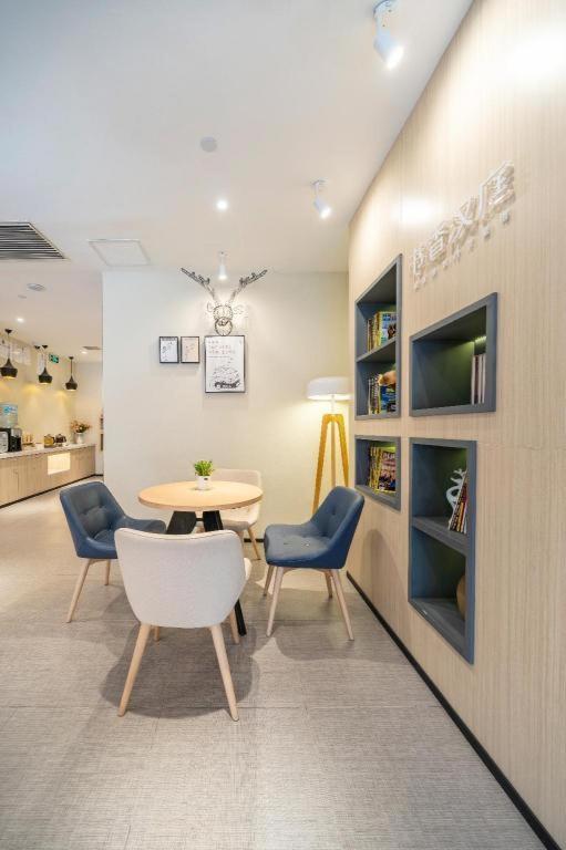 Hanting Hotel Shanghai Babaiban Pudian Road Subway Station Екстериор снимка