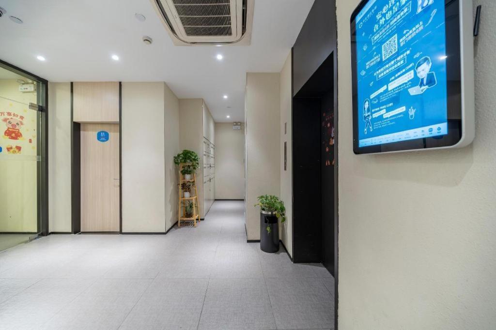 Hanting Hotel Shanghai Babaiban Pudian Road Subway Station Екстериор снимка