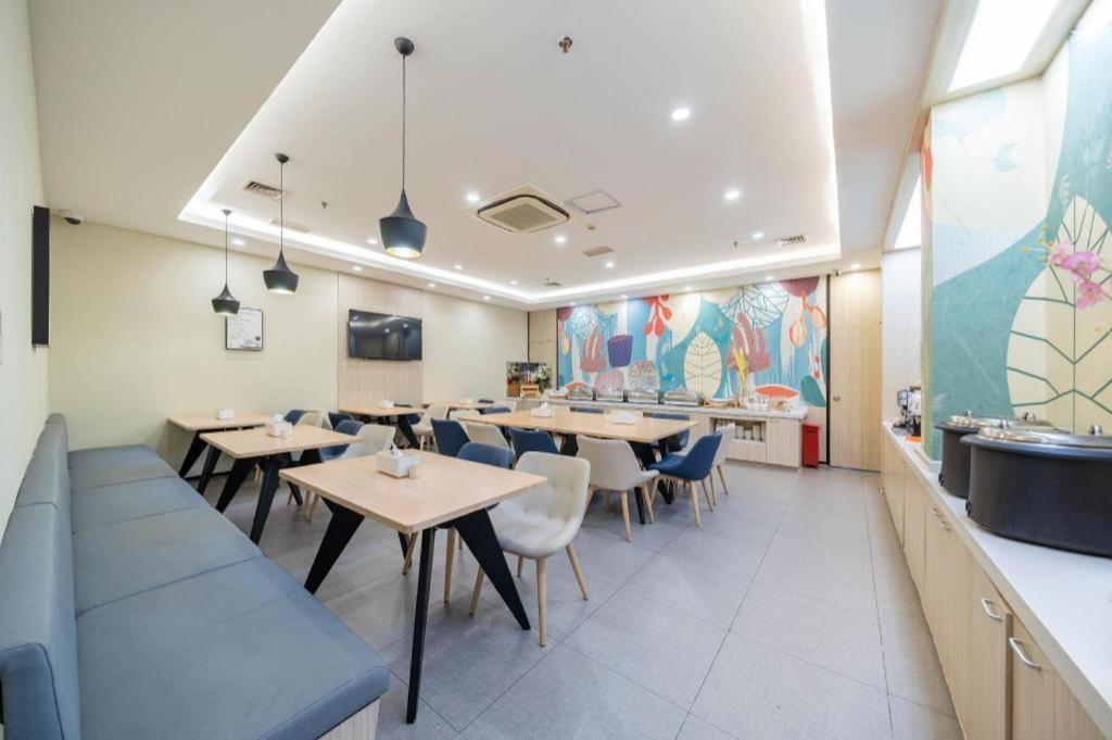 Hanting Hotel Shanghai Babaiban Pudian Road Subway Station Екстериор снимка