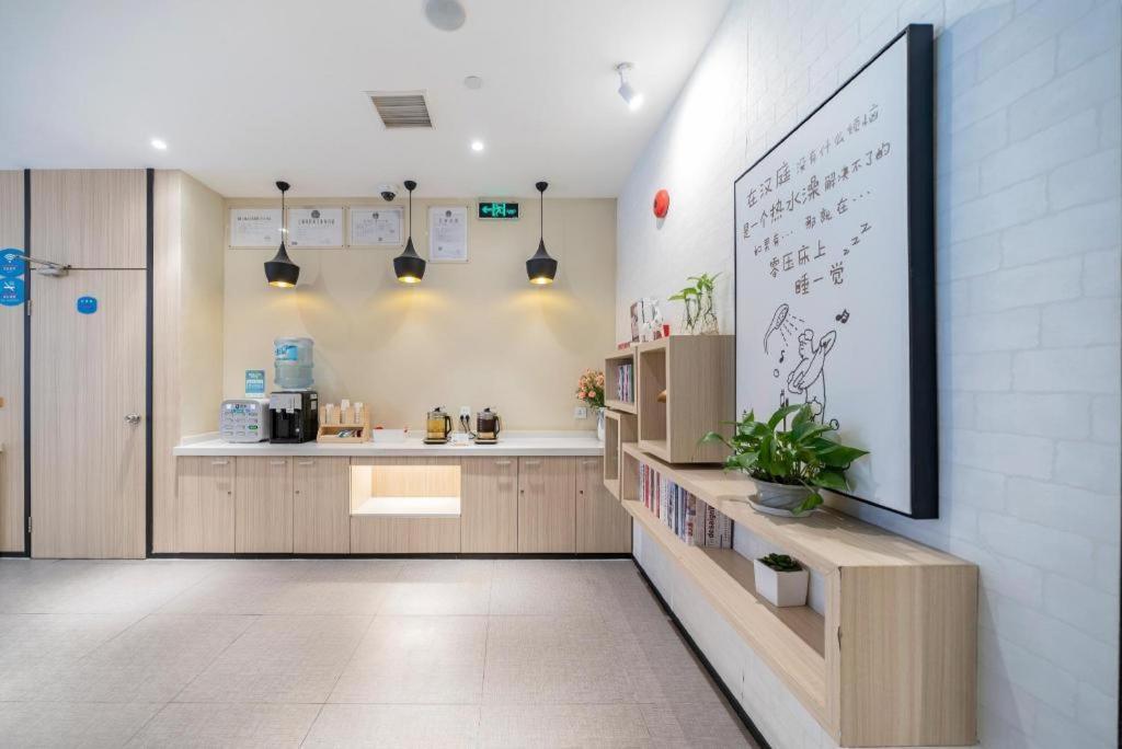 Hanting Hotel Shanghai Babaiban Pudian Road Subway Station Екстериор снимка