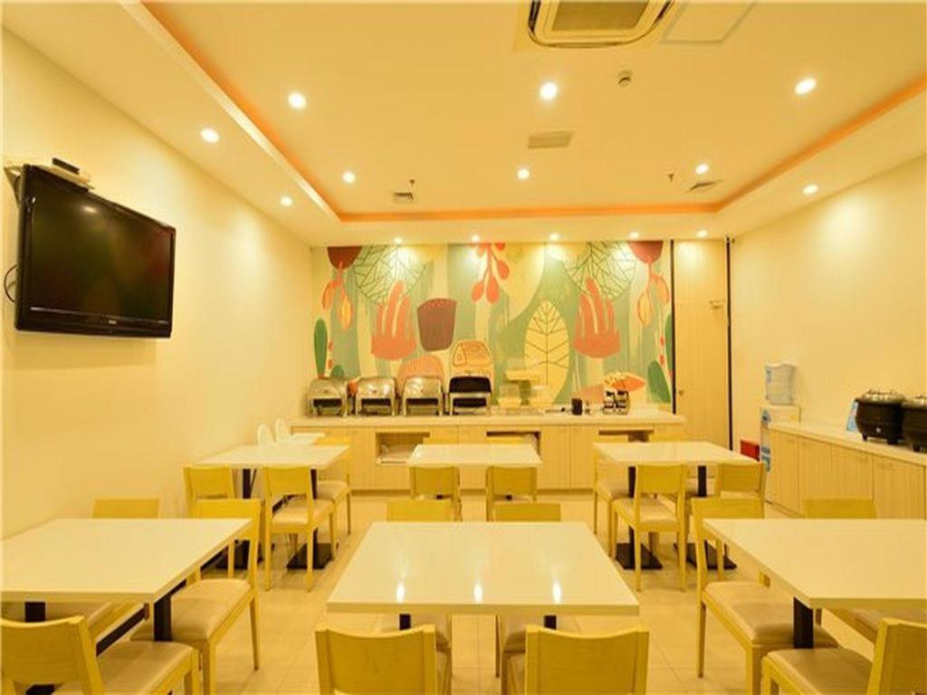 Hanting Hotel Shanghai Babaiban Pudian Road Subway Station Екстериор снимка