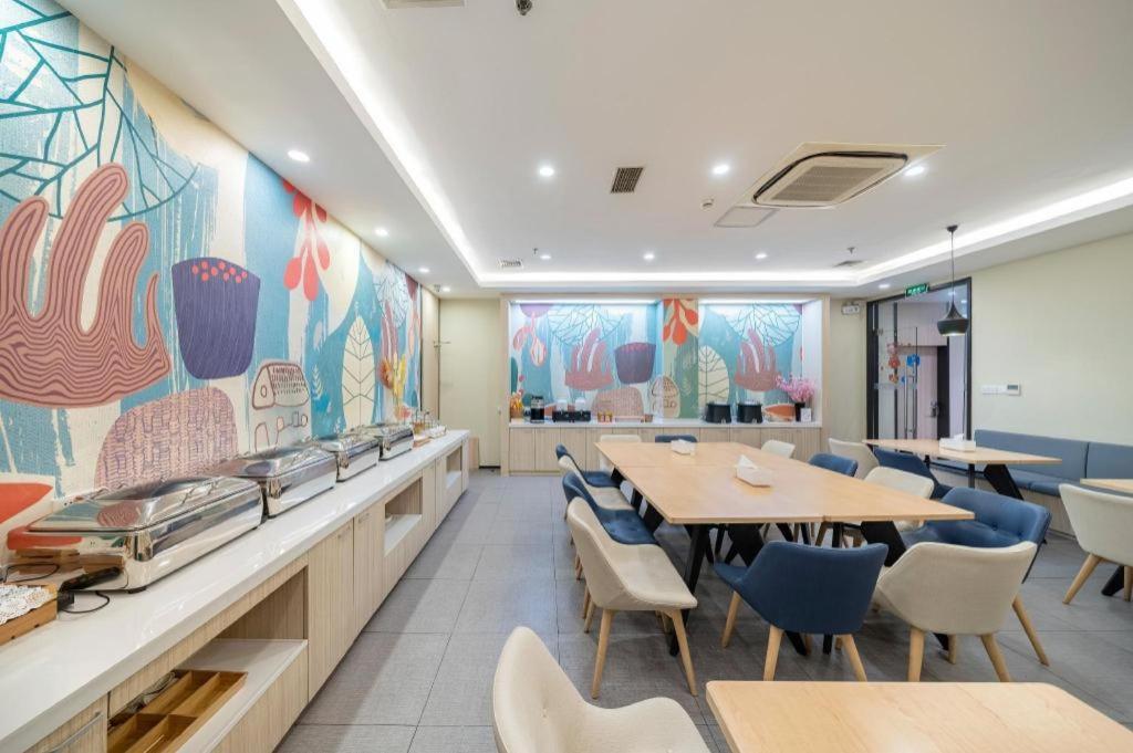 Hanting Hotel Shanghai Babaiban Pudian Road Subway Station Екстериор снимка