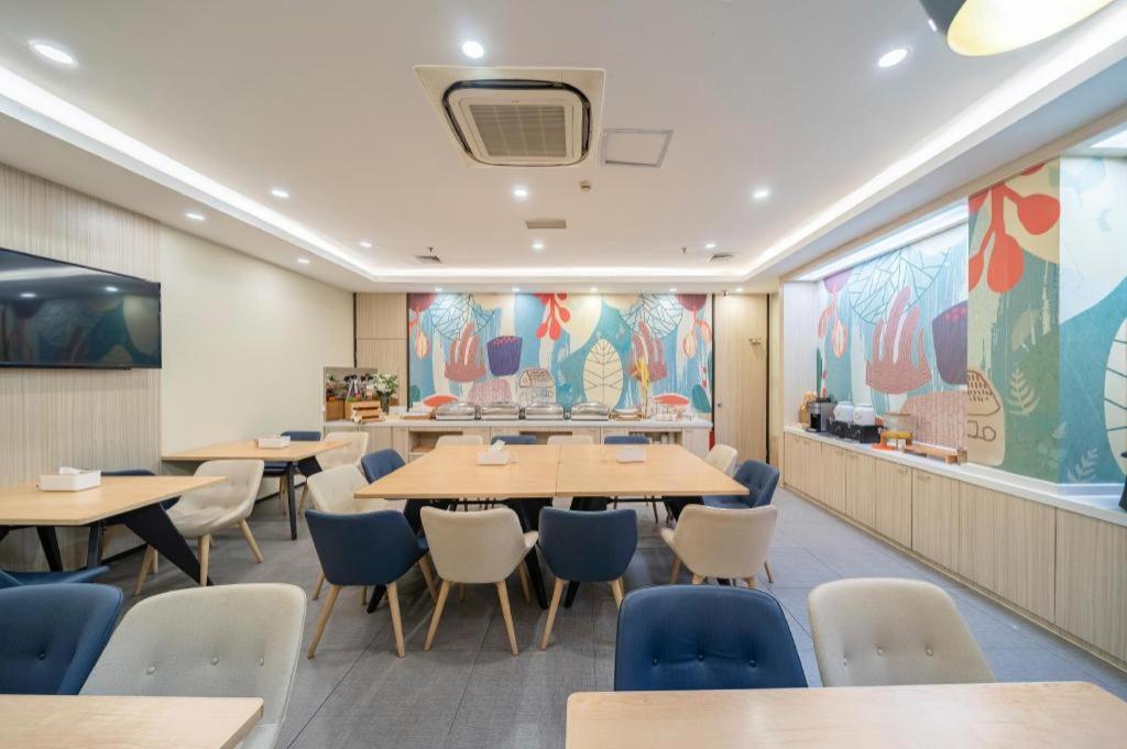Hanting Hotel Shanghai Babaiban Pudian Road Subway Station Екстериор снимка