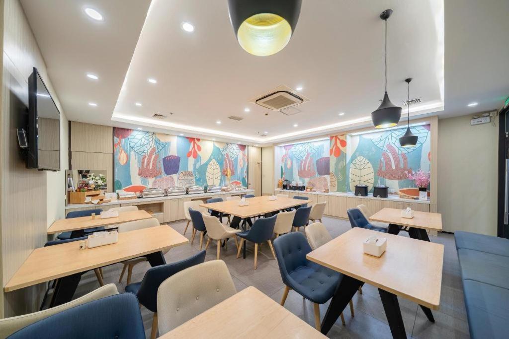 Hanting Hotel Shanghai Babaiban Pudian Road Subway Station Екстериор снимка