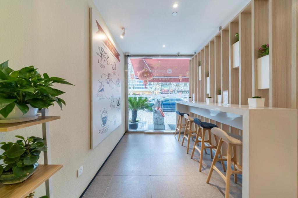 Hanting Hotel Shanghai Babaiban Pudian Road Subway Station Екстериор снимка