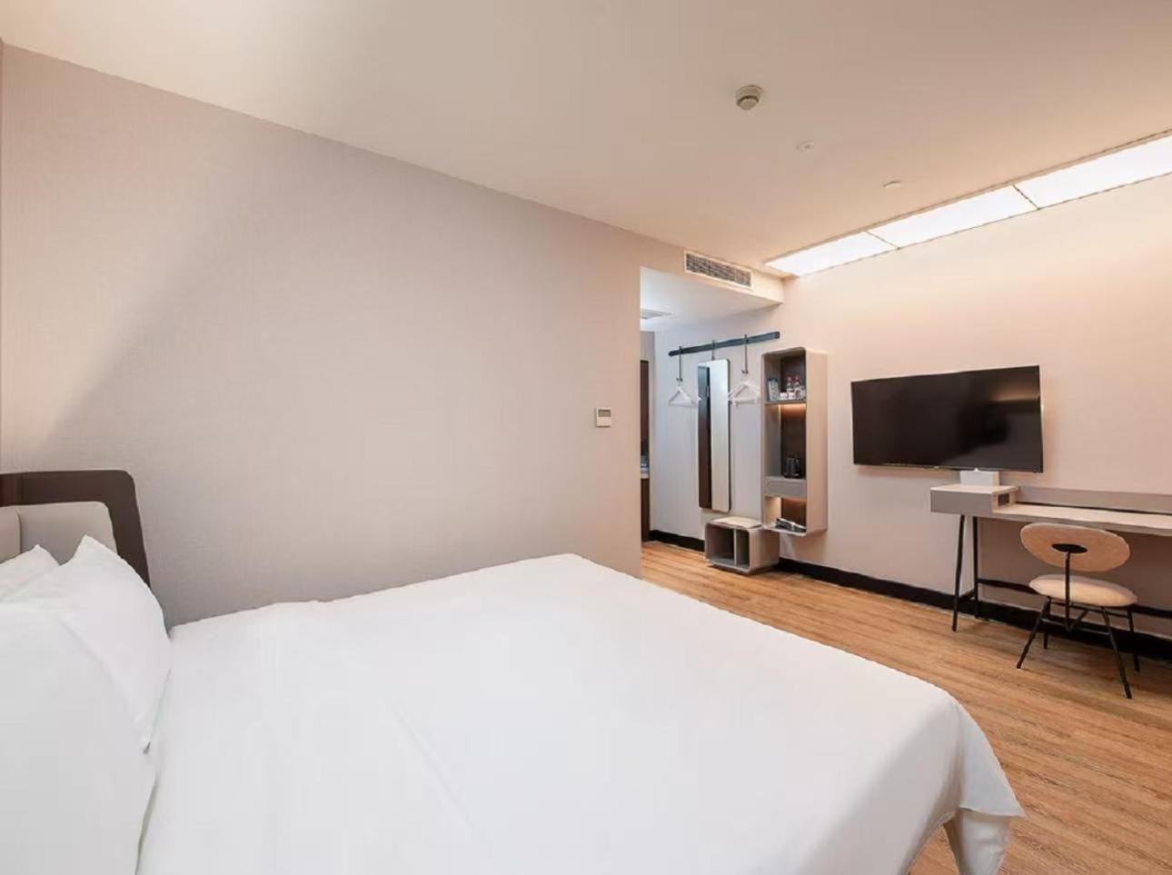 Hanting Hotel Shanghai Babaiban Pudian Road Subway Station Екстериор снимка