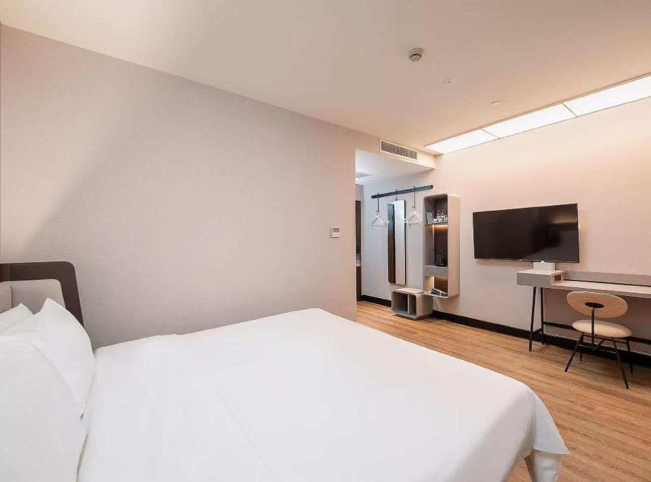 Hanting Hotel Shanghai Babaiban Pudian Road Subway Station Екстериор снимка