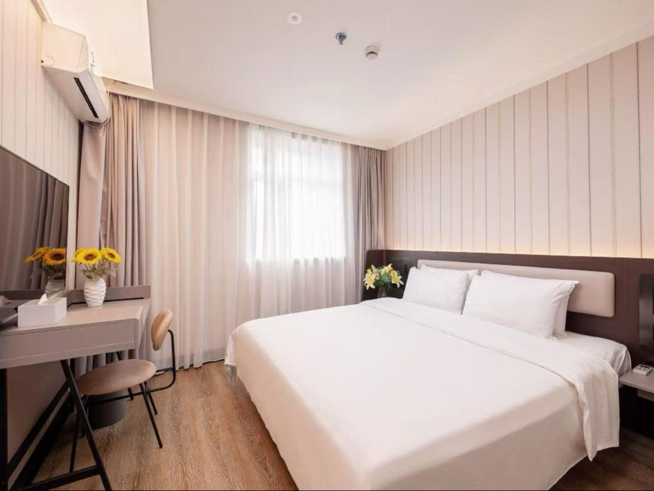 Hanting Hotel Shanghai Babaiban Pudian Road Subway Station Екстериор снимка