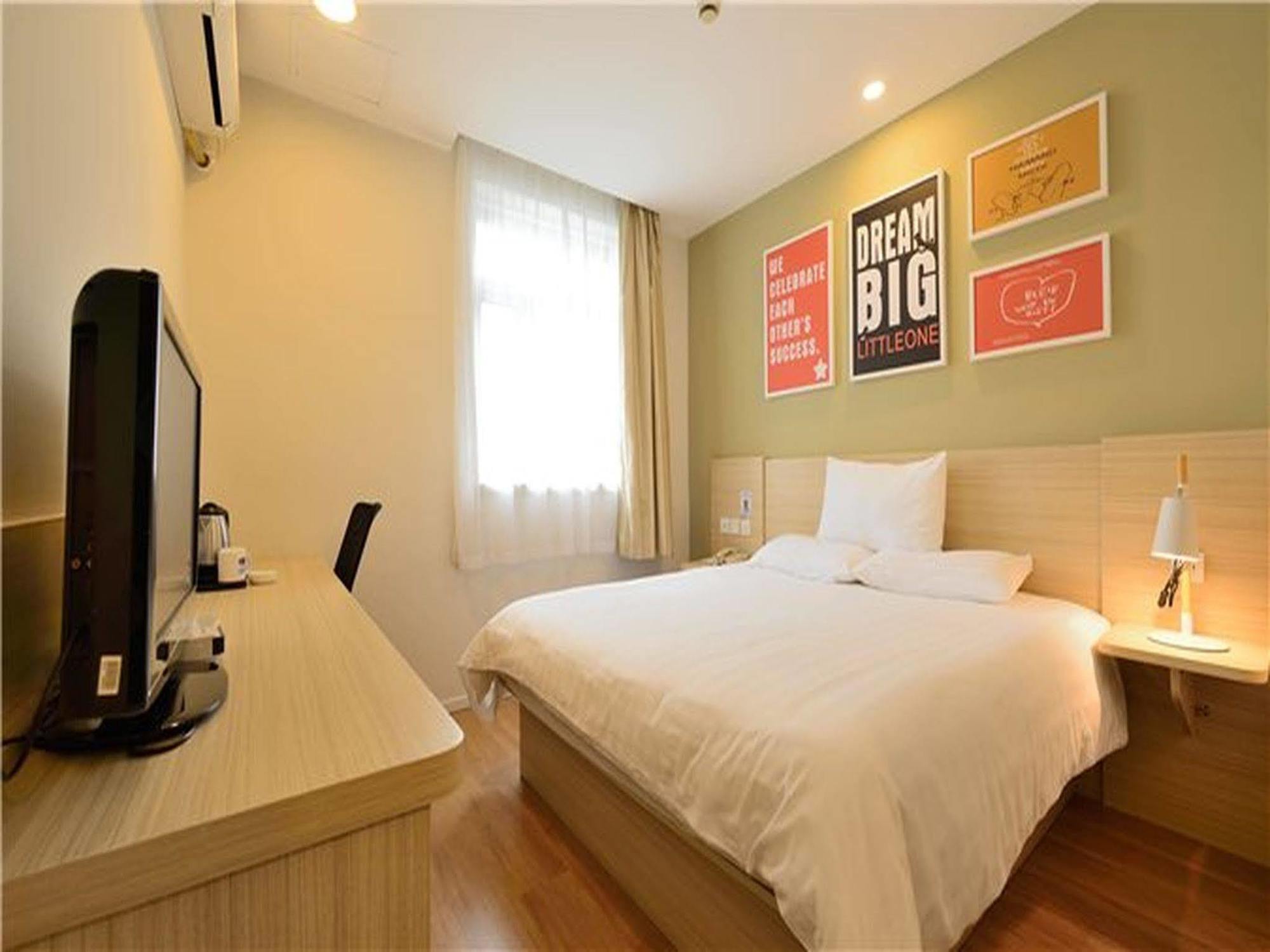 Hanting Hotel Shanghai Babaiban Pudian Road Subway Station Екстериор снимка