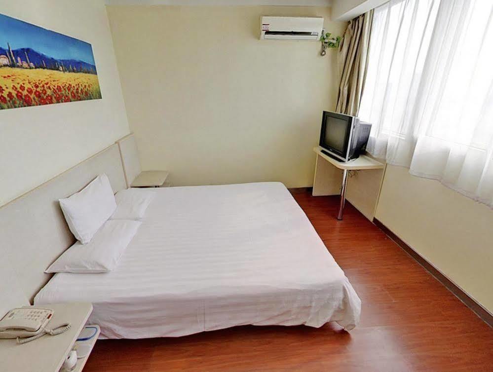 Hanting Hotel Shanghai Babaiban Pudian Road Subway Station Екстериор снимка