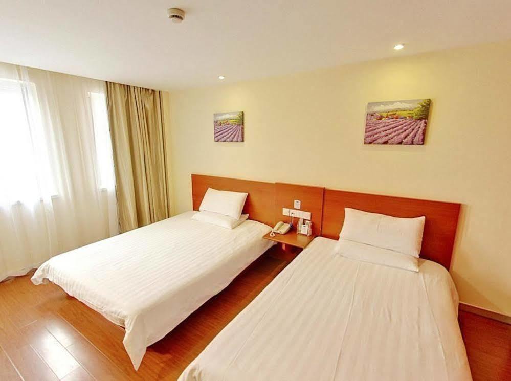 Hanting Hotel Shanghai Babaiban Pudian Road Subway Station Екстериор снимка