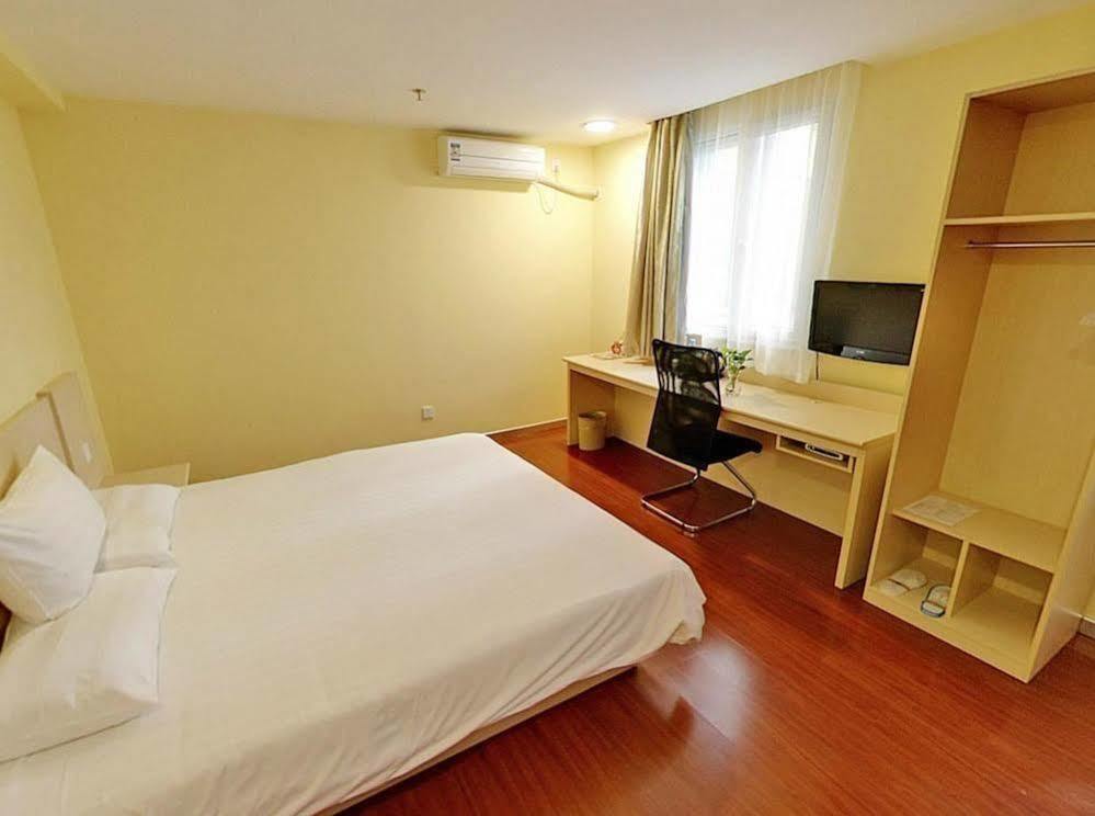 Hanting Hotel Shanghai Babaiban Pudian Road Subway Station Екстериор снимка