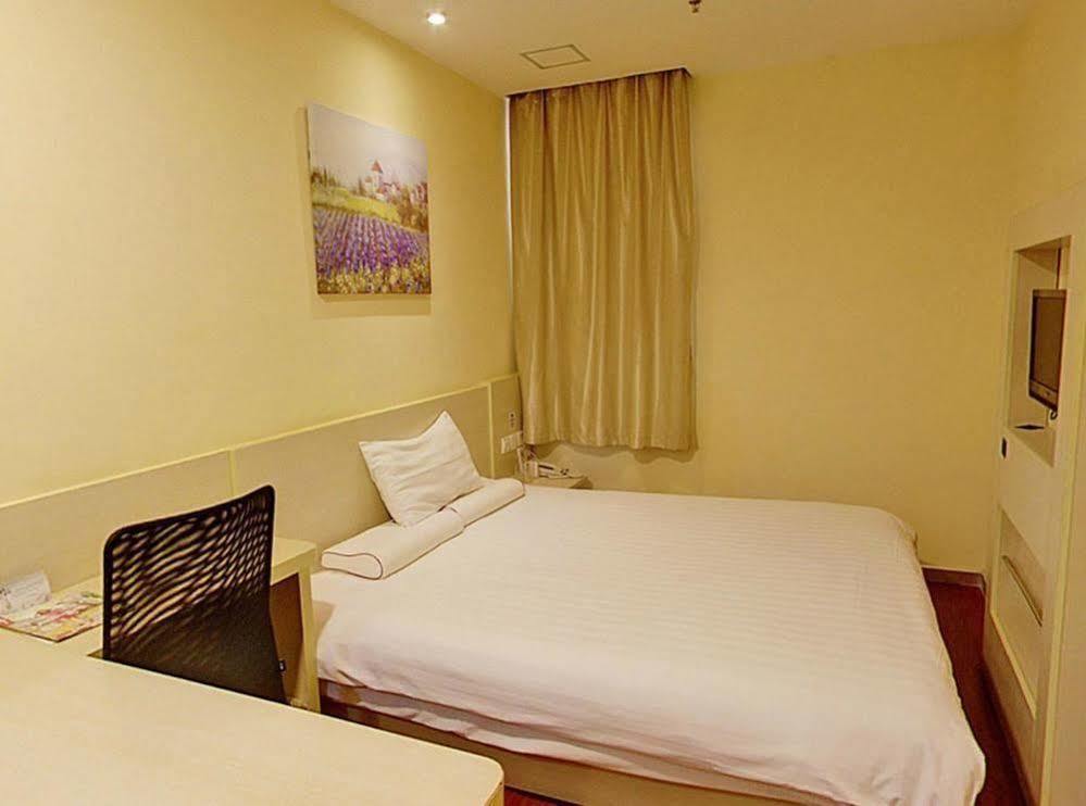 Hanting Hotel Shanghai Babaiban Pudian Road Subway Station Екстериор снимка