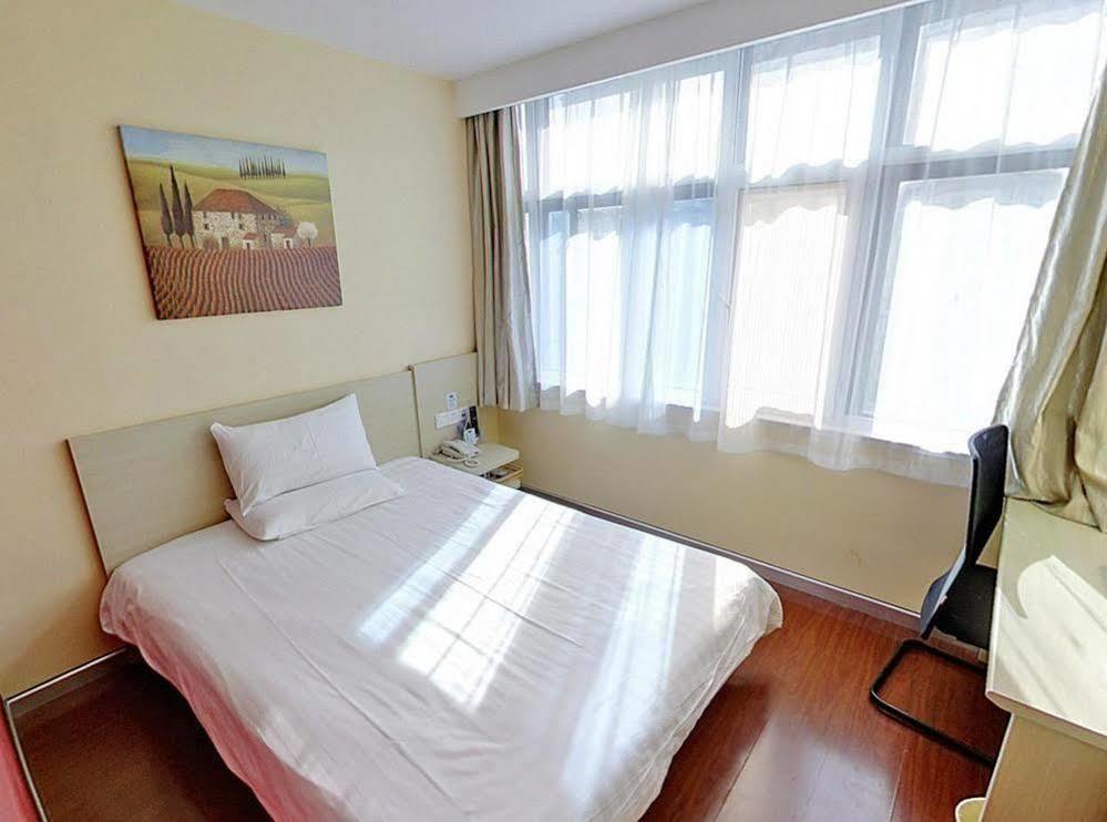 Hanting Hotel Shanghai Babaiban Pudian Road Subway Station Екстериор снимка