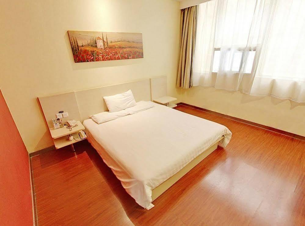 Hanting Hotel Shanghai Babaiban Pudian Road Subway Station Екстериор снимка