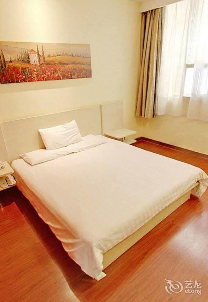 Hanting Hotel Shanghai Babaiban Pudian Road Subway Station Екстериор снимка