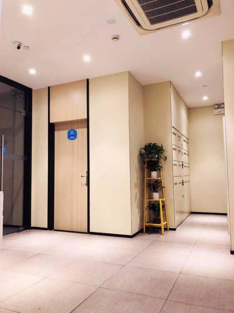 Hanting Hotel Shanghai Babaiban Pudian Road Subway Station Екстериор снимка